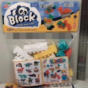 Juego Bloque Rompecabezas Armable