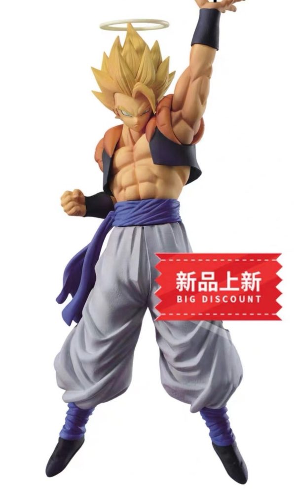 Muñeco Colección de GOKU