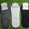 Medias Plantillas para Hombre