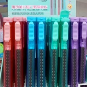 Borrador Lapiz Retractil