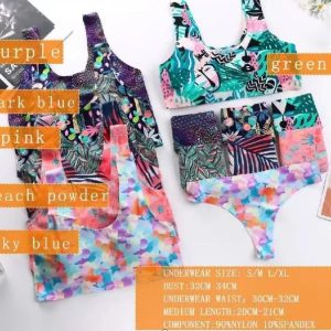Juego de Ropa Interior Estampado sin Costura