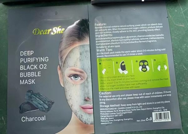Mascarilla Facial Carbón