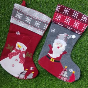 Nav Bota Figura Bordada