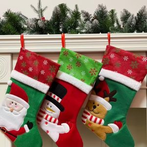 Nav Bota Diseño Bordado