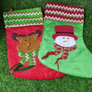 Nav Bota Figura Bordada