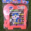 Ábaco Infantil Elefante - Imagen 3