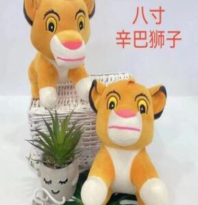Peluche León