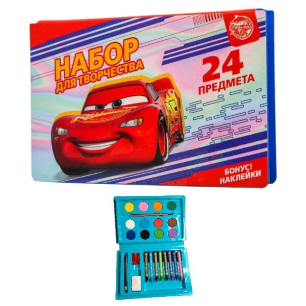 Mini Set De Arte